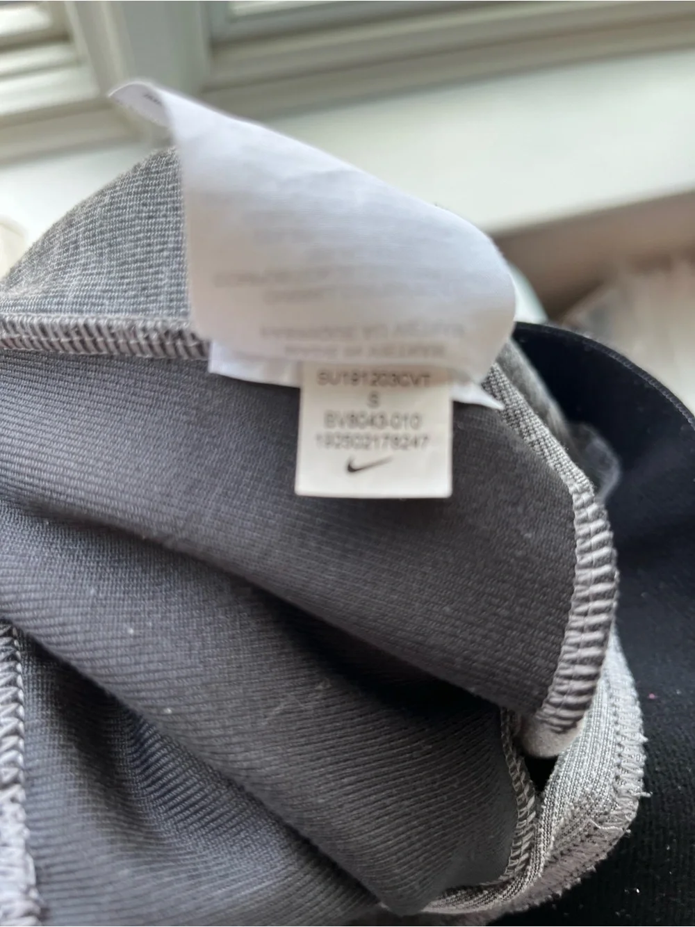 Off-White x Nike Black and Gray colab Leggings - Picture 4 of 4